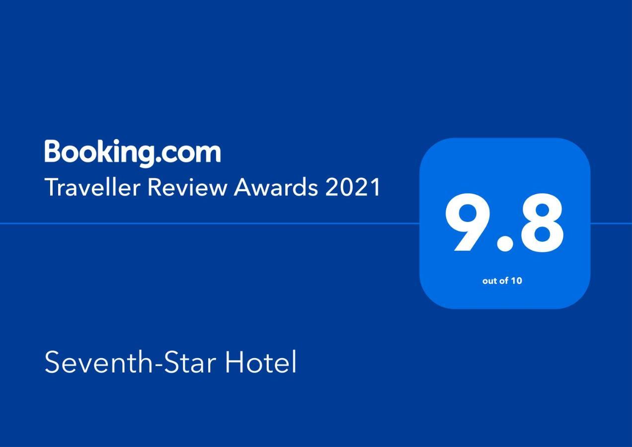 Seventh-Star Hotel Amman Bagian luar foto